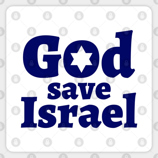 God save Israel Sticker by MeLoveIsrael